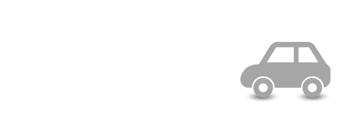 代行カーが登場